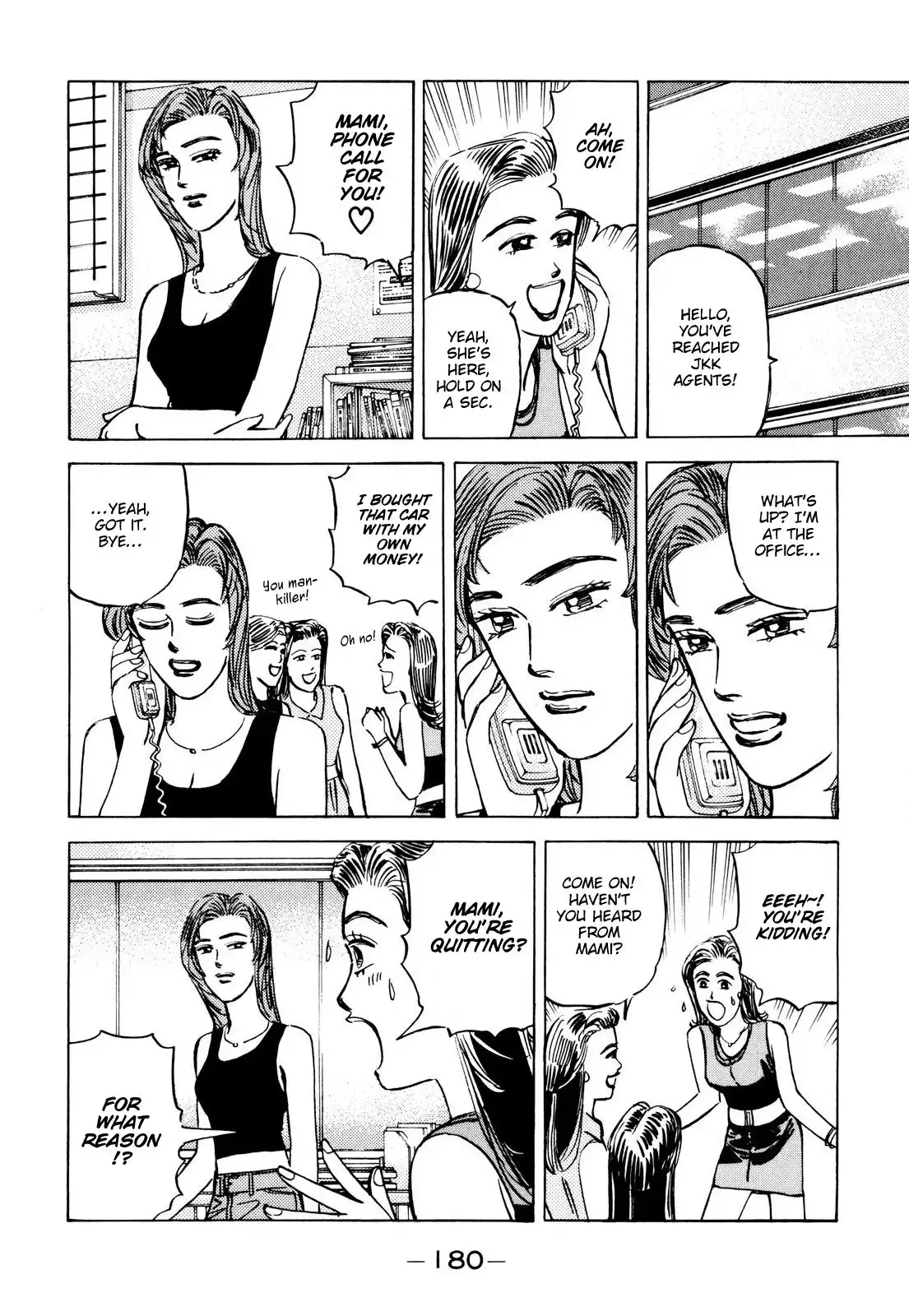 Wangan Midnight Chapter 90 12